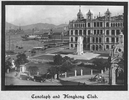 CO1069-458 0025 Cenotaph and Hongkong Club