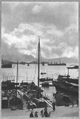 CO1069-460 0008 - Kowloon from Pedder's Wharf