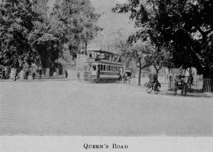 Queen's Road 皇后大道
