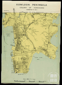 1919-Kowloon